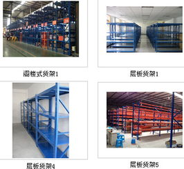 專注中小企業(yè)網(wǎng)絡(luò)營銷，助力成都守信金屬制品公司互聯(lián)網(wǎng)轉(zhuǎn)型