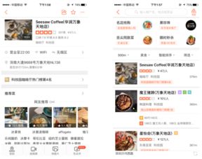 互聯(lián)網(wǎng)產(chǎn)品的盈利模式 從免費(fèi)到增值，探尋互聯(lián)網(wǎng)銷(xiāo)售的核心